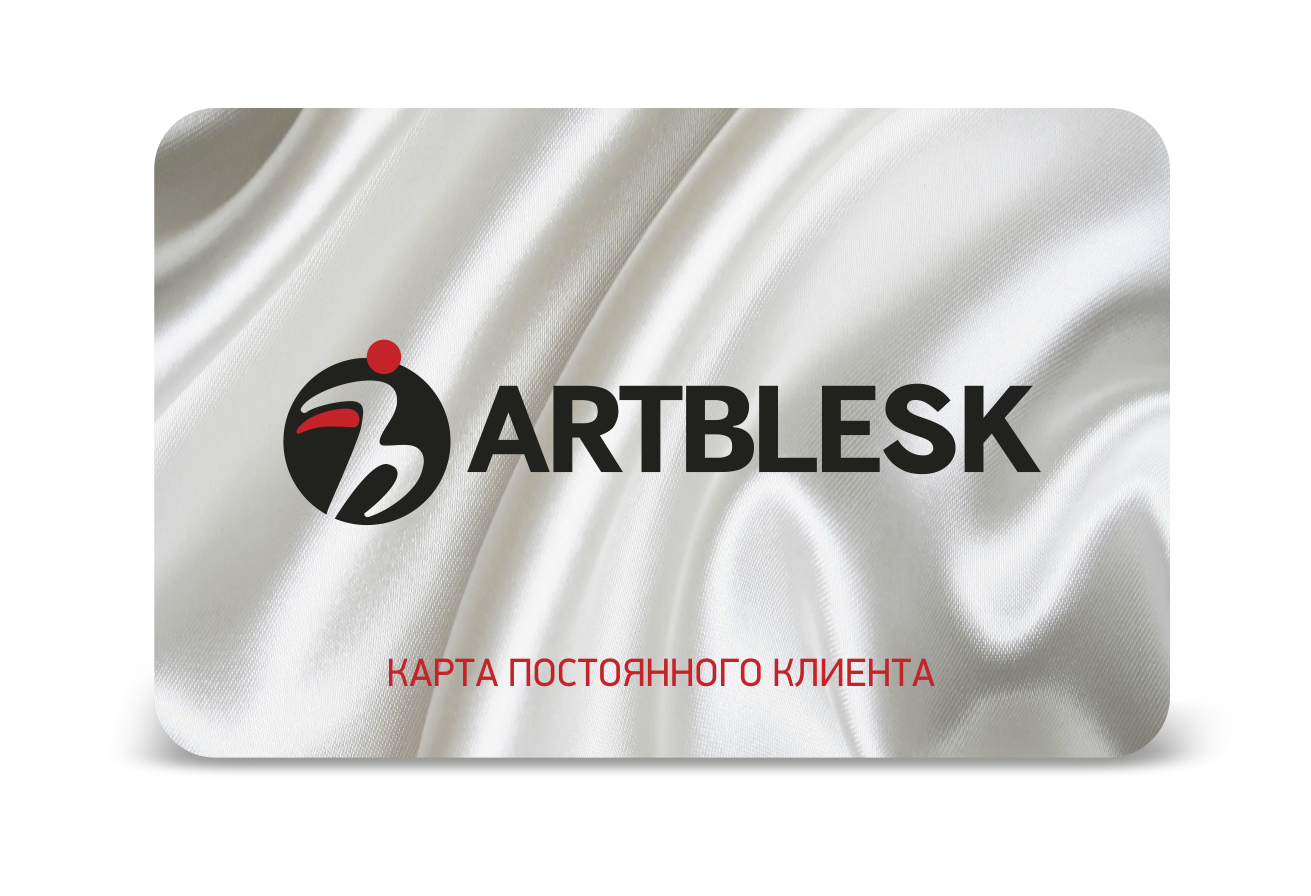 серебро серебро