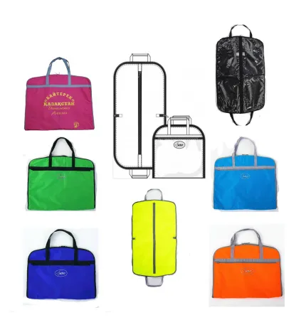 чехол для костюма 552