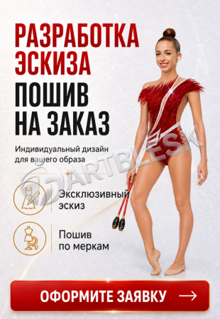 9567441B-52AD-40A6-9942-9C0CB4E1F91F