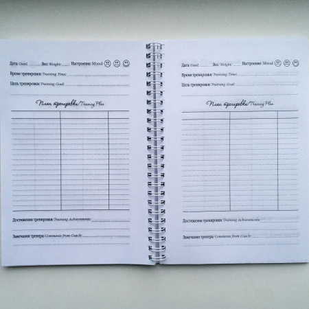 file3 file3