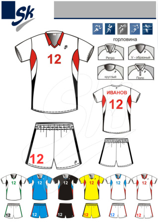 508_shablon fut 020 508_shablon fut 020