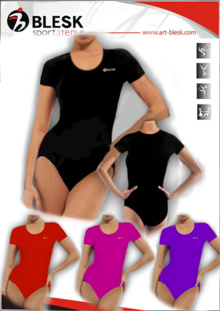 купальник 03-00 круглый вырез цвета