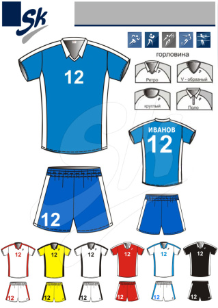 471_shablon fut 013