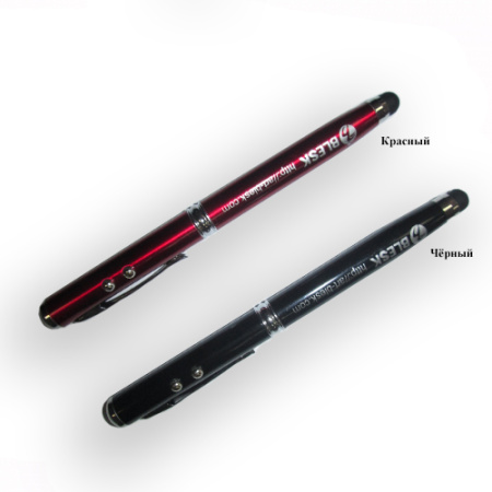 Ручка с фонариком и указкой