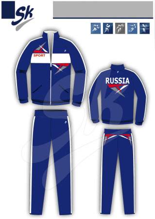 син костюм