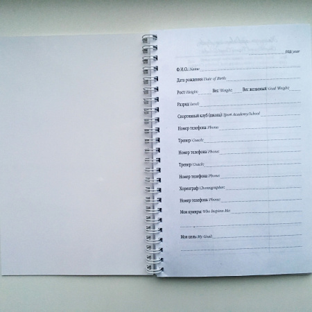 file4 file4