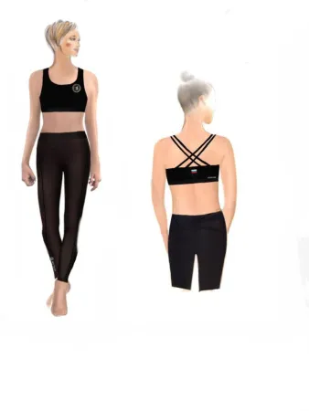 Легинсы длинные SILVER