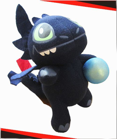 408_drakonchik s mjachjomo